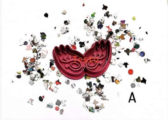 Mascherine Carnevale