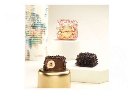 Cioccolatino Gianduia Nocciola