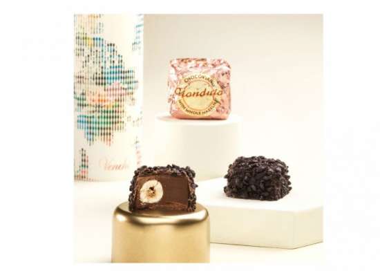 Cioccolatino Gianduia Nocciola