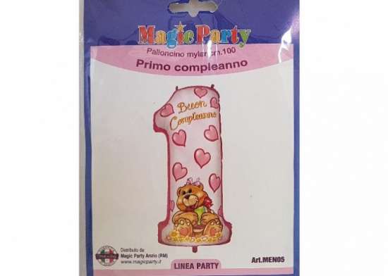 Sagoma Numero Uno Orsetto